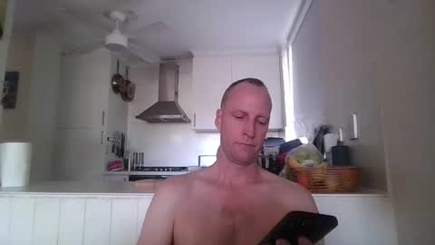 Snapshot of smoothroundbottom chatting on 03.12.25 KinkyDonks online show from 03.12.25