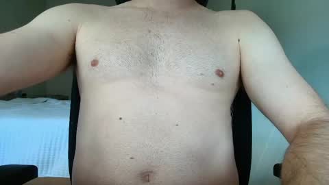 smspicy online show from 04.27.26