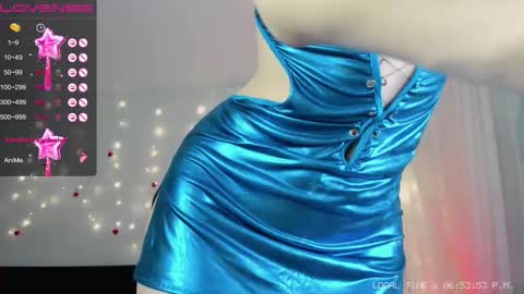 Sex-machine is my passion activate it with your tips and enjoy with me online show from 02.12.25