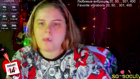 so cute777 online show from 02.14.25