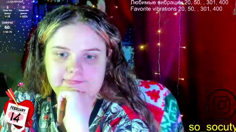 so cute777 online show from 02.14.25