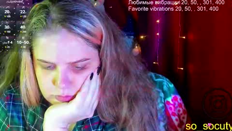 so cute777 online show from 02.15.25