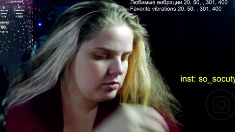 so cute777 online show from 02.26.25