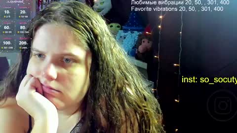 so cute777 online show from 03.02.25