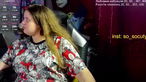 so cute777 online show from 03.05.25