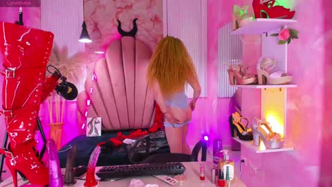 Sofia online show from 12.04.24