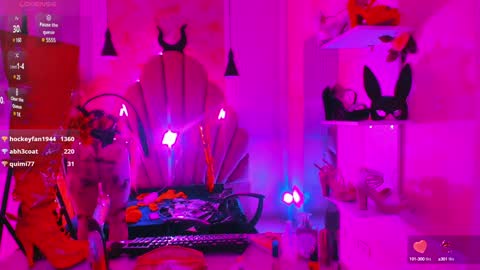 Sofia online show from 12.08.24