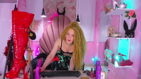 Sofia online show from 12.24.24