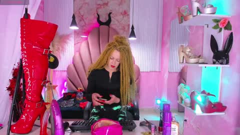 Sofia online show from 12.24.24