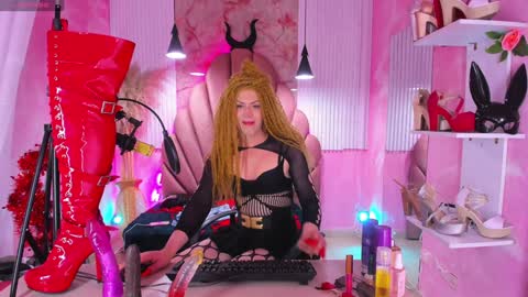 Sofia online show from 01.09.25