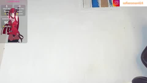 sofia_skater online show from 10.17.25