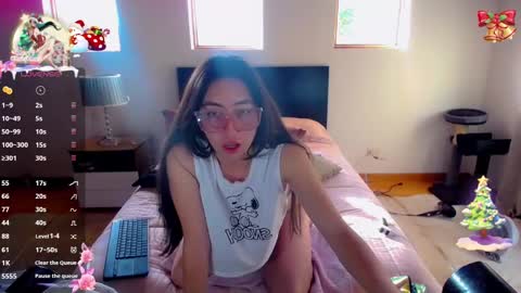 SOFIA online show from 12.16.24