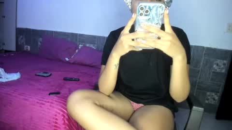 Danna Sofia online show from 01.19.25