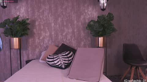 Sofia online show from 09.16.25