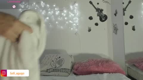 Snapshot of sofiacruz16 chatting on 02.07.25 sofiacruz16 online show from 02.07.25