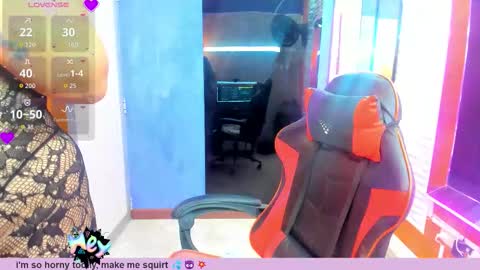 SOFIA online show from 02.17.26