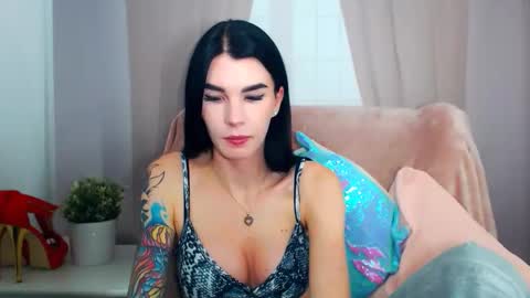 sofiiadream online show from 11.19.25