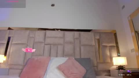 Sofia online show from 03.08.25