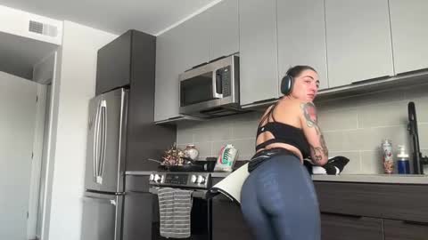 Soft Heat Maria online show from 12.17.25