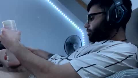 Snapshot of sokah121 chatting on 11.26.25 sokah121 online show from 11.26.25