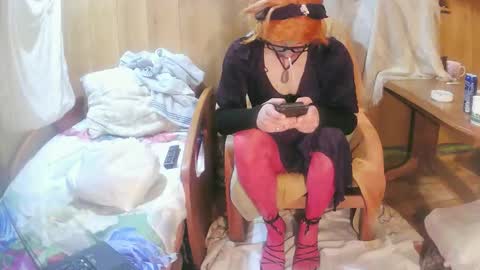 SoniaHiddenCD online show from 02.07.26