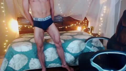 SONIC online show from 01.17.25