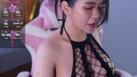 Sophia online show from 12.08.24
