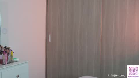 Sophie or Sof online show from 12.19.25