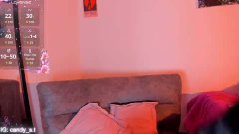 Sofia online show from 04.12.26