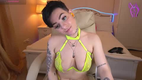 Snapshot of sophiyastar chatting on 03.12.25 Sophiya online show from 03.12.25