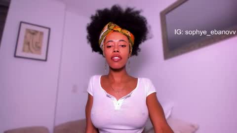 SEE U HERE OF  online show from 01.18.26