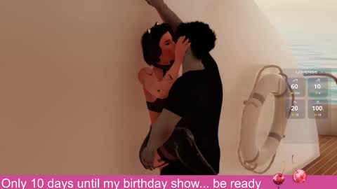 NAHID  online show from 10.08.25