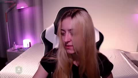 space danger online show from 12.15.25