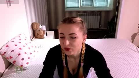 space danger online show from 02.19.26