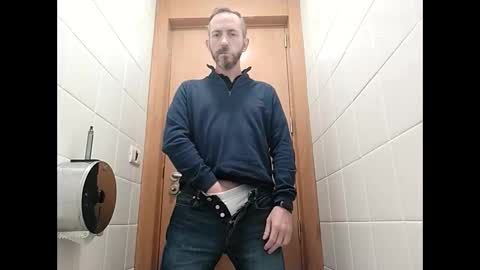 Manu  online show from 12.22.25