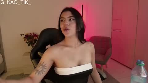 spicy_ana online show from 12.22.25