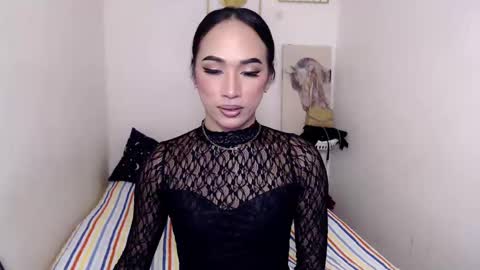 Alora online show from 01.11.25