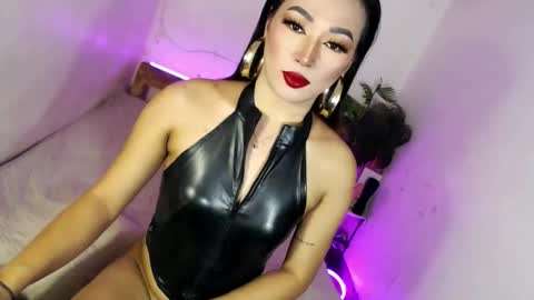 Alora online show from 12.14.25