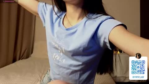 Tipsy online show from 11.07.25