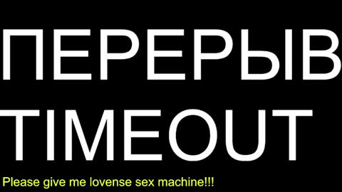 st1vemaster01 online show from 03.08.26