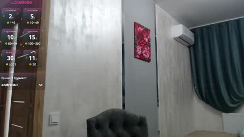 STACY online show from 11.08.25