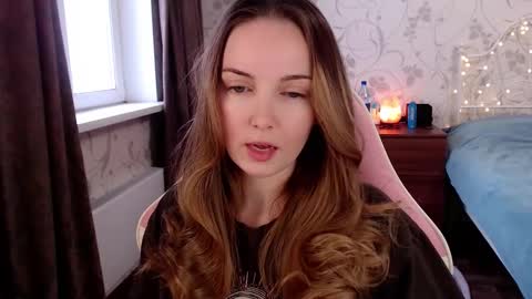 Snapshot of star_shopping chatting on 12.03.24 Alice online show from 12.03.24