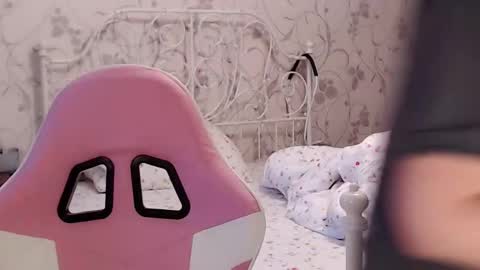 Snapshot of star_shopping chatting on 12.08.24 Alice online show from 12.08.24