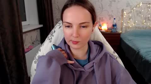 Snapshot of star_shopping chatting on 12.11.24 Alice online show from 12.11.24