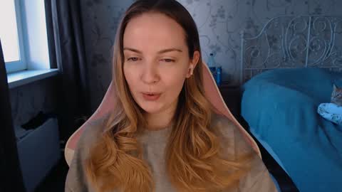 Snapshot of star_shopping chatting on 01.06.25 Alice online show from 01.06.25