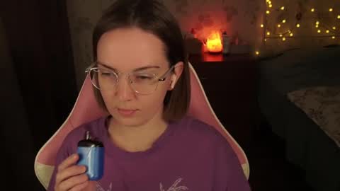 Snapshot of star_shopping chatting on 01.21.25 Alice online show from 01.21.25