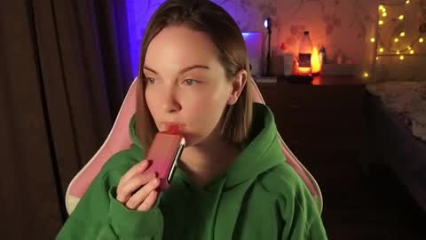 Snapshot of star_shopping chatting on 01.22.25 Alice online show from 01.22.25