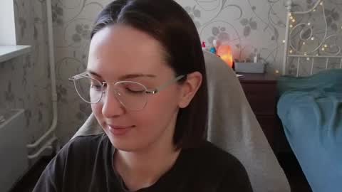 Snapshot of star_shopping chatting on 02.07.25 Alice online show from 02.07.25