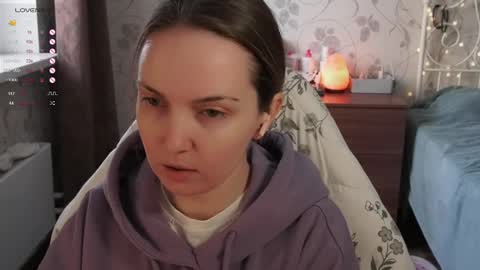 Snapshot of star_shopping chatting on 03.05.25 Alice online show from 03.05.25