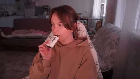 Snapshot of star_shopping chatting on 09.12.25 Alice online show from 09.12.25